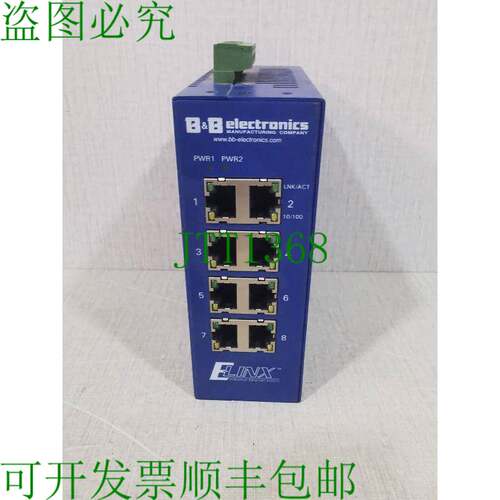 原装供应ELINX B&amp;amp;B Electronics EIR308 仓库交换机