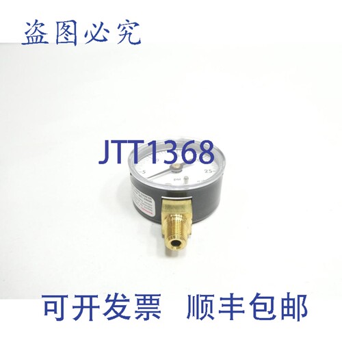 原装供应Ashcroft 20W1005-H-01L-30 压力表 2英寸 0-30psi 1/8英
