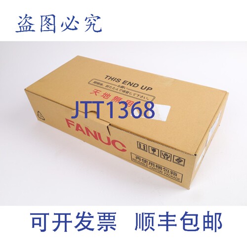 原装供应FANUC A02B-0323-C237