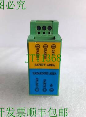 原装供应SEAL ENNA SLT-08C-A02 安全屏障