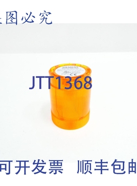 原装供应Allen Bradley 8WD4 200-1AD BERNSTEIN色指示灯模块 230