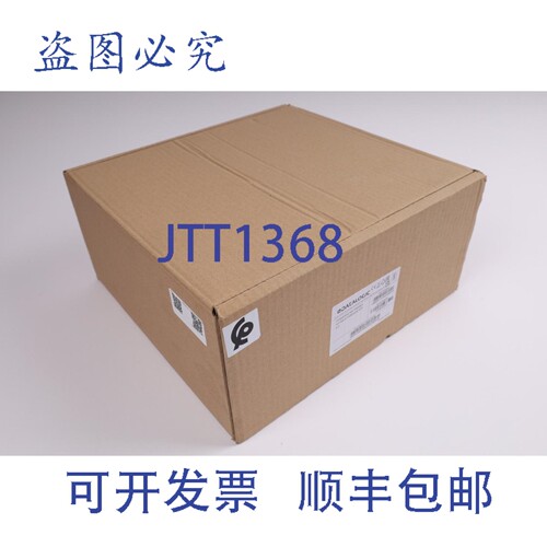 原装供应PM9501-433RBK30