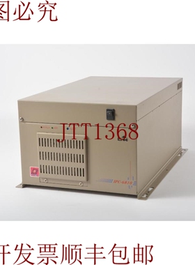 原装供应研祥 Ipc-6810/A625a 8 年