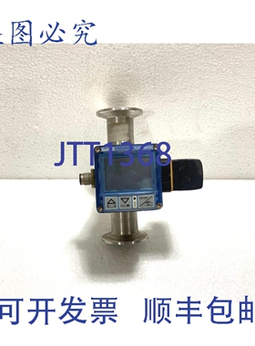 原装供应Burkert 00444699 流量开关