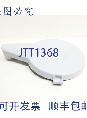 原装供应ton KPST150 Mercmaster III 安装罩