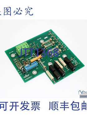 原装供应Baumüller 3.8332A3 电路板 3.8332A