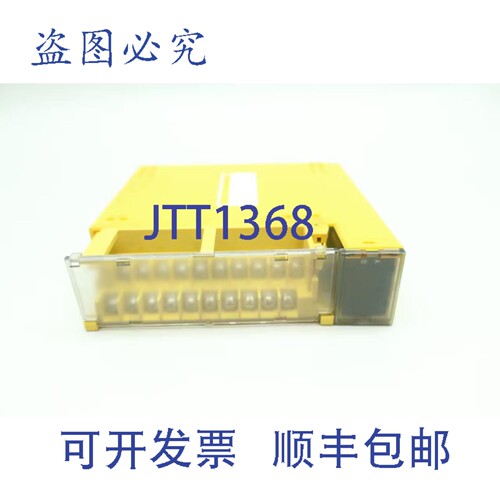原装供应Fanuc AID16D A03B-0807-C104 输入模块