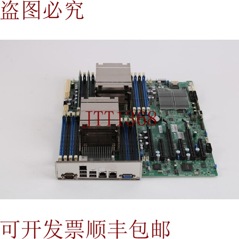 原装供应Super Micro X9DRi-F 主板 / 2x：Intel E5-2643 v2 CPU