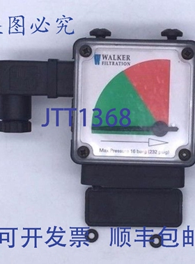 原装供应Walker Filtration 弹出式指示差压表 16 barg 232 psig