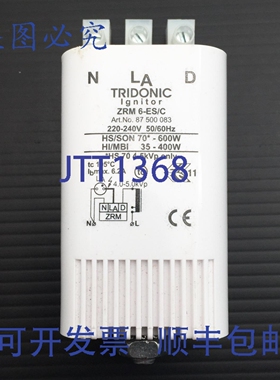 原装供应TRIDONIC Elkosun 器 ZRM 6-ES/C 87500083