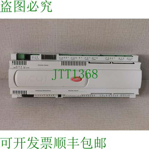 原装供应CAREL pCOO1000CM0 控制器 Rev. 1.013