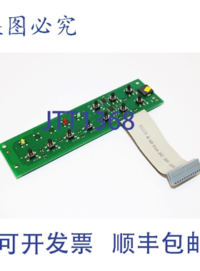 原装供应Carel 03593E 电子PLD终端按键模块板
