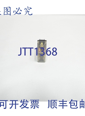 原装供应Struthers-dunn 219BBXP 继电器 115V