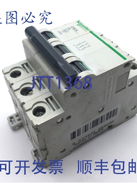 原装供应25829 断路器 C60N 6A 3P 415VAC C 型曲线 MCB