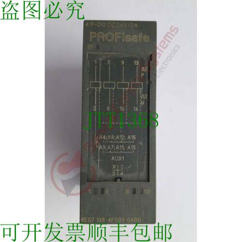 原装供应6ES7-138-4FB03-0AB0 PROFISAFE 模块