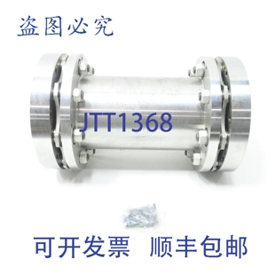 254 原装 盘式 flex CA1200 联轴器 供应Kop