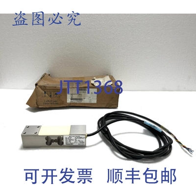 原装供应Cellula Di Carico MT1241 Sensore Di Pesatura 50KG P