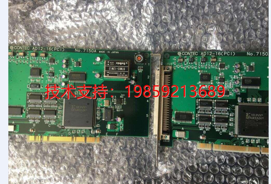 AD12-16PCI No.7150A