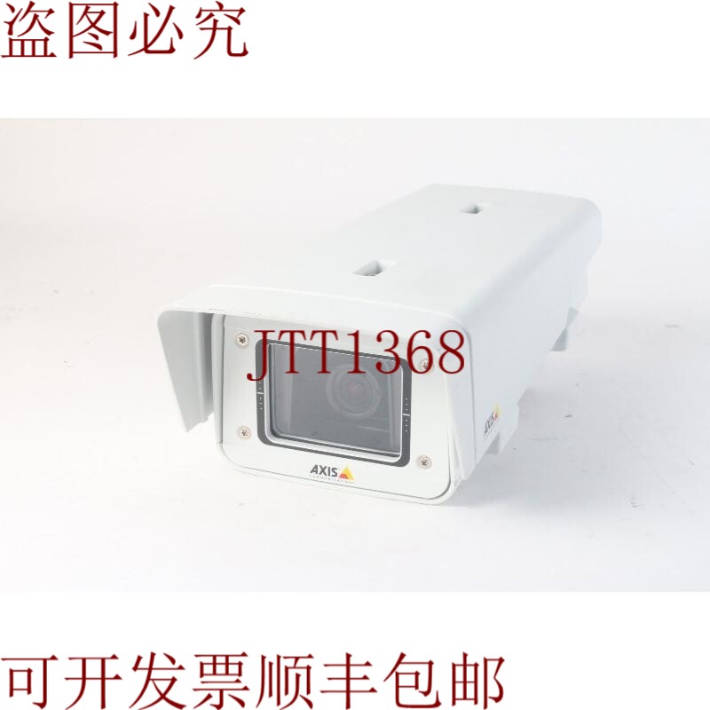原装供应Axis p1343-e 户外昼夜视频 IP 网络摄像头 0349-501-05
