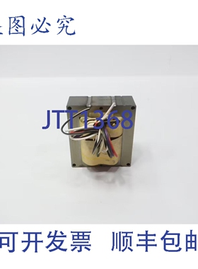 原装供应Halco M58/250CWA/4T 卤化物镇流器 400V 电 2.1-3.5A