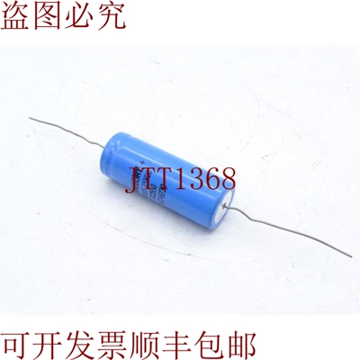原装供应马洛里 TC2550