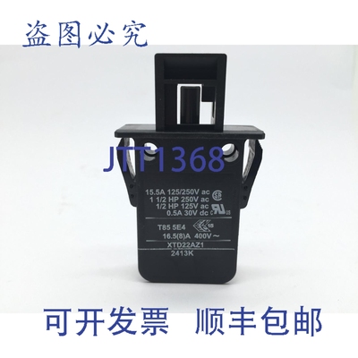 原装供应SAIA-BURSS XTD22AZ1 微动开关柱塞 DPST-NO 16A 400VAC