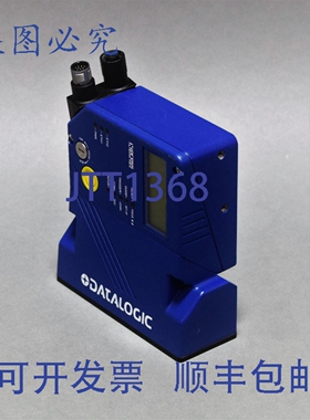 原装供应， DS5100-2320