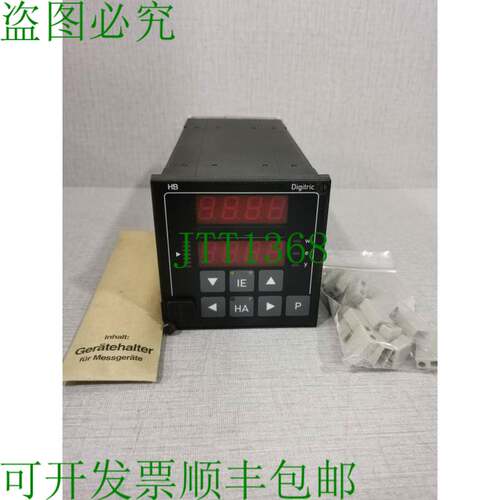 原装供应Hartmann &amp;amp;amp; Brown 数字控制单元 61411-