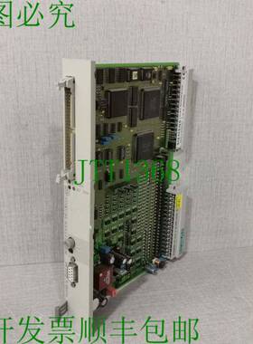 原装供应6DS1717-8RR TELEPERM M 二进制计算模块