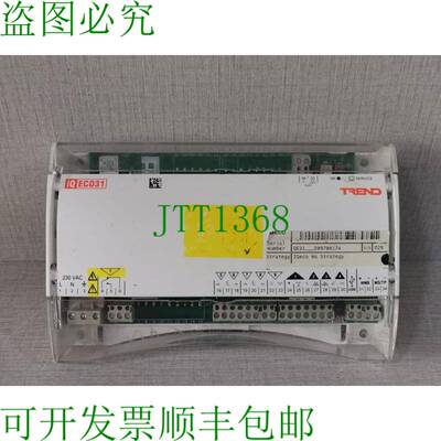 原装供应TREND IQEC031 / IQE31-1201U80034 终端单元控制器 - 带
