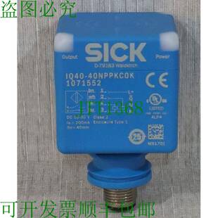 40NPPKC0K IQ40 输出功率 LOT PCS 原装 供应SICK