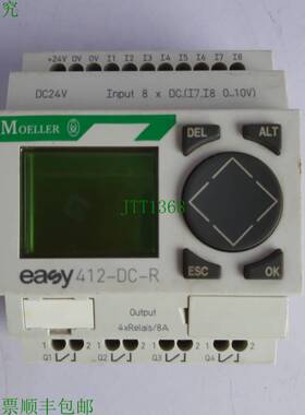 原装供应MOELLER 412-DC-R 控制继电器