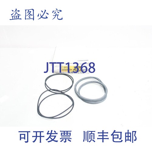 原装供应Parker KT100VP101 10英寸丁腈橡胶VP