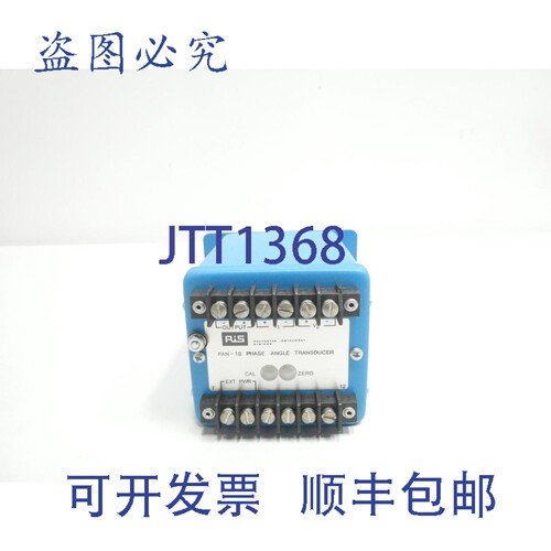 原装供应Ris XPAN-1B-60 相序传感器角度 85-150V