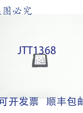 原装供应Allen Bradley 1784-SD1 1GB 存储卡 A 系列