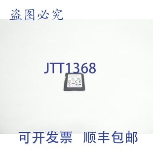 原装供应Allen Bradley 1784-SD1 1GB 存储卡 A 系列