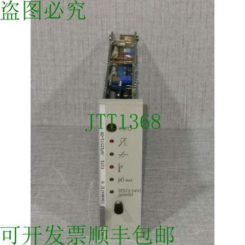 原装供应6FQ2531-0B /EU31 ISKAMATIC B 电源模块 -