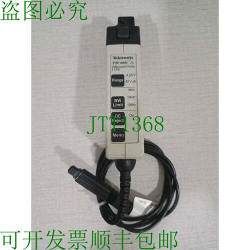 原装供应TDP1000 探头 1GHz - ，白色