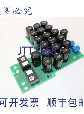 原装供应A5E38567685 电容器板 PM 240-2 | A5E38237805-AB | E: