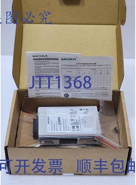 原装供应MB3270I-T MGate Modbus 网关 V1.3.0 12-48 VDC