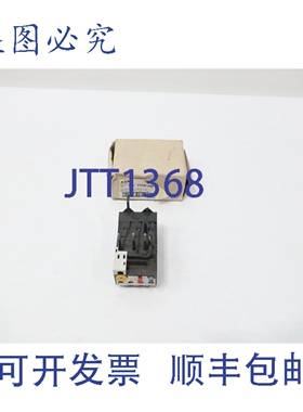 原装供应进口 XTOB1P6CC1 过载继电器 1-1.6a