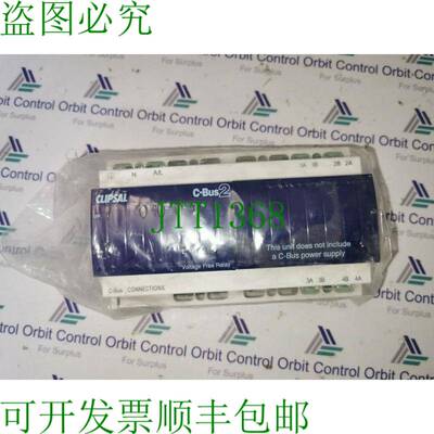 原装供应CLIPSAL L5504RVFP继电器4通道10（）