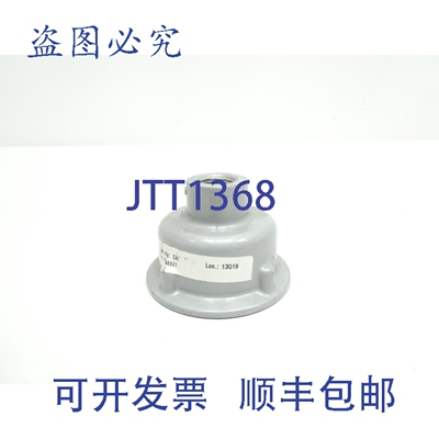 原装供应Hubbell VP-1 照明灯具