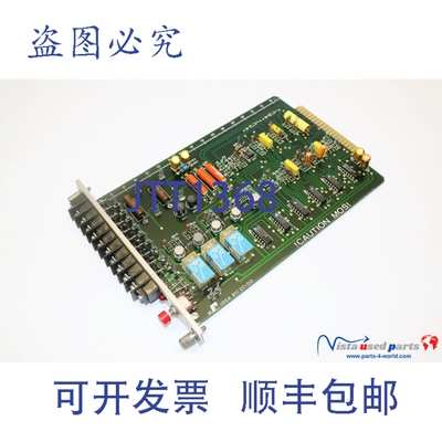 原装供应Reliance 811.07-00 | GD.716.75-00-C | IOSA 驱动控制