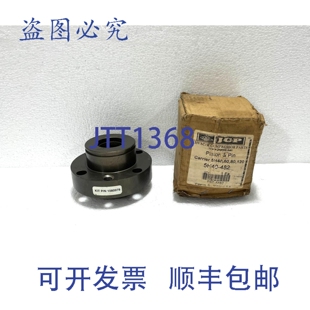 原装供应开利 5H40-482 Pistone E Perno 5H40, 60, 80, 120 Comp