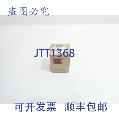 原装供应Cutler Hammer C320KGS1 辅助触点