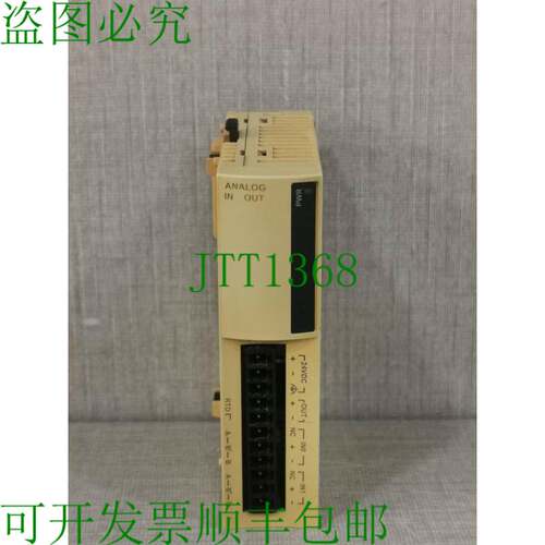 原装供应电气 TWIDO TWDALM3LT 扩展模拟量模块