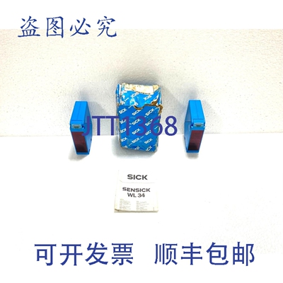 原装供应Sensori Fotoelettrici WL34-B430 马拉蒂