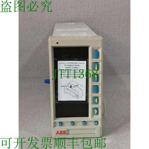 原装供应 53IT5111A21ABX 过程控制器模块 - ，仅旧/显示器包