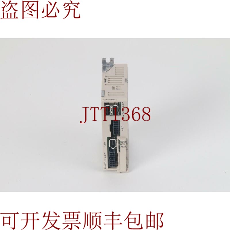 原装供应SGDV-2R9E11A SGDV-2R9E11A 电动汽车读卡器